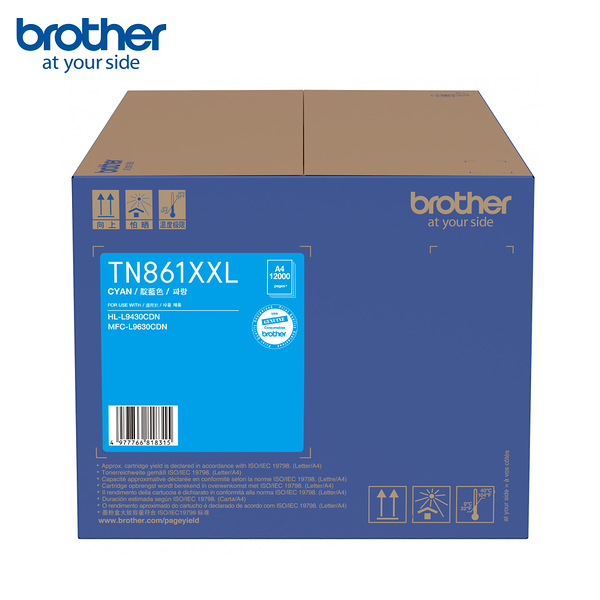 Brother TN-861XXL-C 原廠超高容量藍色碳粉匣