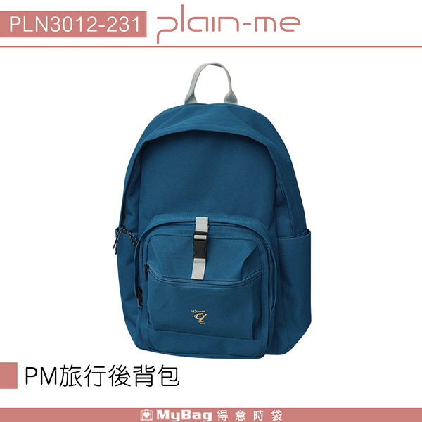 Plain-me 後背包 PM旅行後背包 防撥水 多夾層 雙肩包 大學包 PLN3012-231 得意時袋