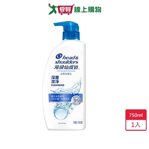 海倫仙度絲去屑洗髮乳-潔淨保濕750ml【愛買】