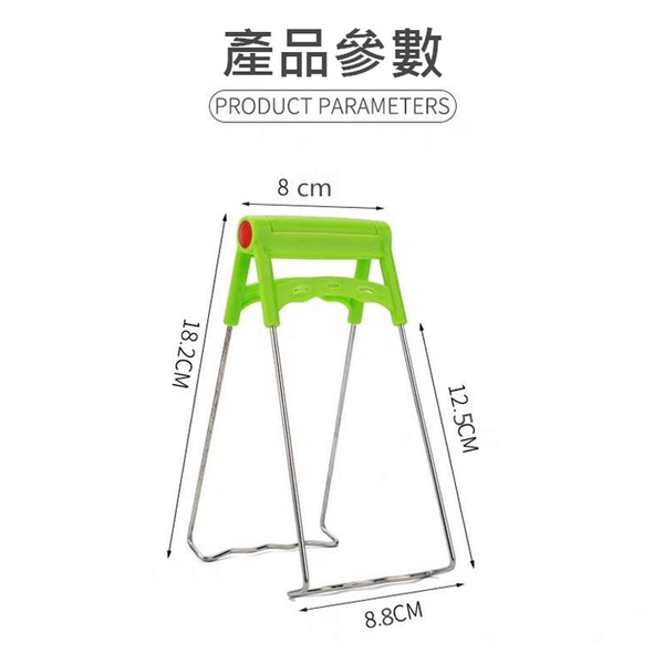 Qmishop 防燙碗碟夾取盤夾不?鋼防燙夾提盤器【J2084】