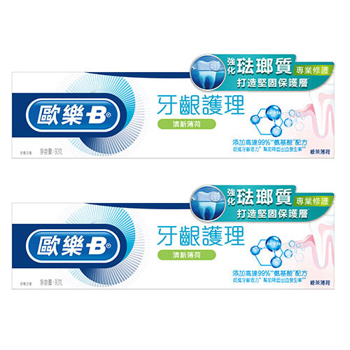 歐樂B專業牙齦護理牙膏清新薄荷90g x 2入【愛買】 product thumbnail 2