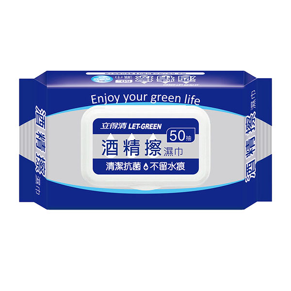 立得清酒精擦濕巾50抽/包x1包