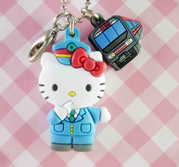 【震撼精品百貨】Hello Kitty 凱蒂貓~KITTY鎖圈-火車