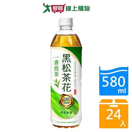 黑松茶花一番煎茶580mlx24入/箱【愛買】