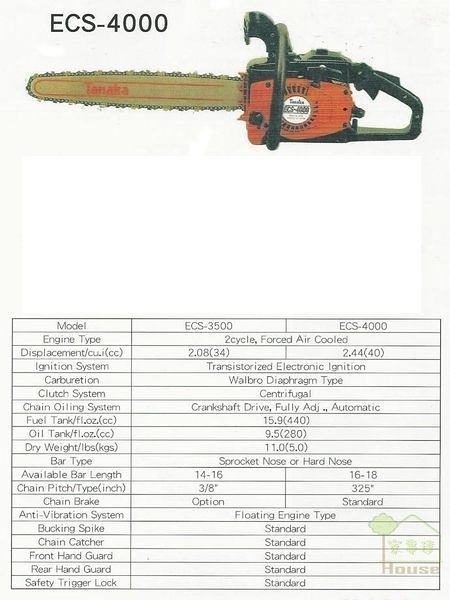 [ 家事達 ] 日本TANAKA-田中 ECS-4000專業 18&quot; 引擎鏈鋸機-金板 特價