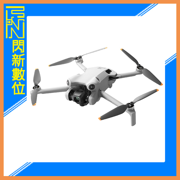 DJI 大疆 Mini 4 PRO 空拍機 帶屏組 暢飛套裝(附螢幕遙控器)(公司貨)含128G U3卡+1年版CARE