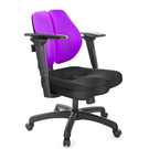 GXG 短背美臀 雙背椅 (3D後靠扶手) 型號2503 E9M