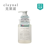 Claynal克萊諾 胺基酸白泥頭皮SPA護理洗髮精(保加利亞玫瑰)450ml