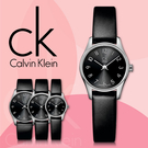 CK手錶專賣店 K4D231CX 小男錶 中性錶 黑面 石英 強化礦石玻璃鏡面 不鏽鋼錶殼