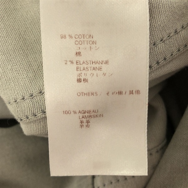 【二手名牌BRAND OFF】LOUIS VUITTON LV 路易威登 灰色 棉質 短袖 洋裝 product thumbnail 5