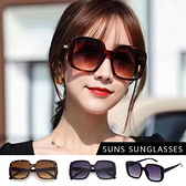 時尚經典大框墨鏡 名媛百搭太陽眼鏡 簡約/輕量/抗紫外線UV400