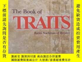 二手書博民逛書店the罕見book of traits rabbi nachma