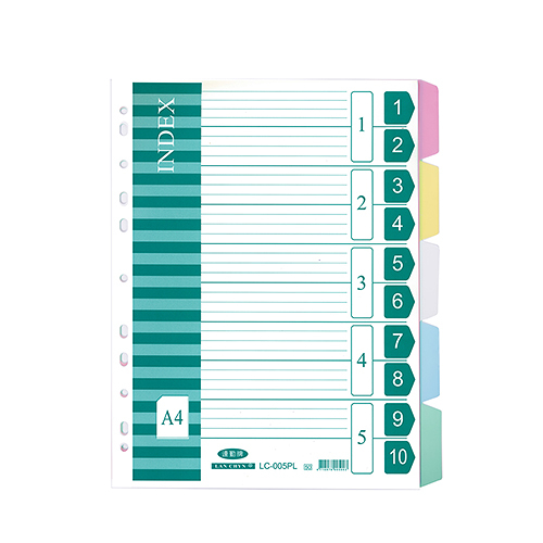 LAN CHYN 連勤 LC-005PL A4 11孔5段5色加寬分段隔頁紙(PP材質)