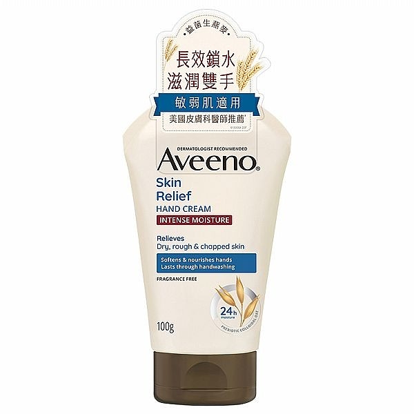 美國 Aveeno 艾惟諾 燕麥高效舒緩護手霜(100g)【小三美日】D860008