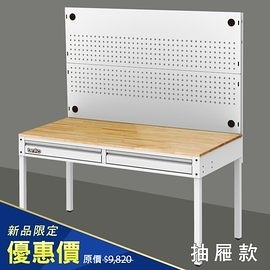 [ 家事達 ] 預購款 Tanko-WET-5102W+WQE-53/原木桌/抽屜桌/電腦桌/書桌/工業風桌子