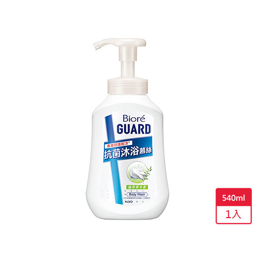 Biore GUARD抗菌沐浴慕絲植萃草本香540ml【愛買】