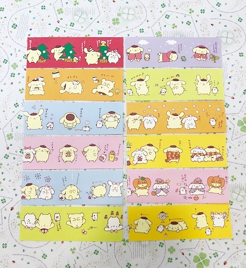 【震撼精品百貨】Pom Pom Purin 布丁狗~Sanrio 布丁狗長便條紙-橘色#11153