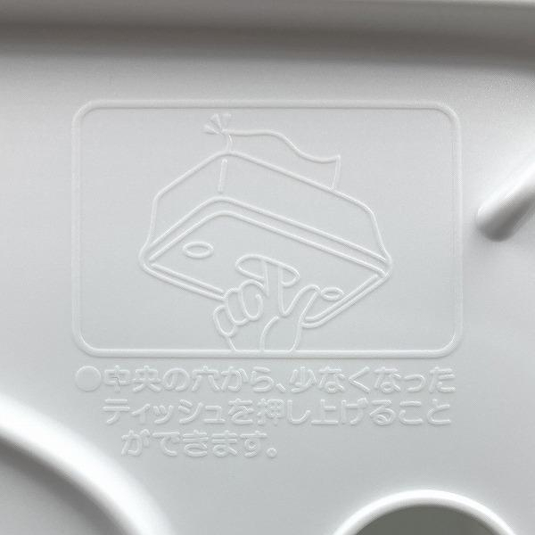 asdfkitty*賠錢特價 日本製 純白色 面紙盒/抽取式衛生紙盒-口罩.一次手套-都可放 INOMATA 正版 product thumbnail 8