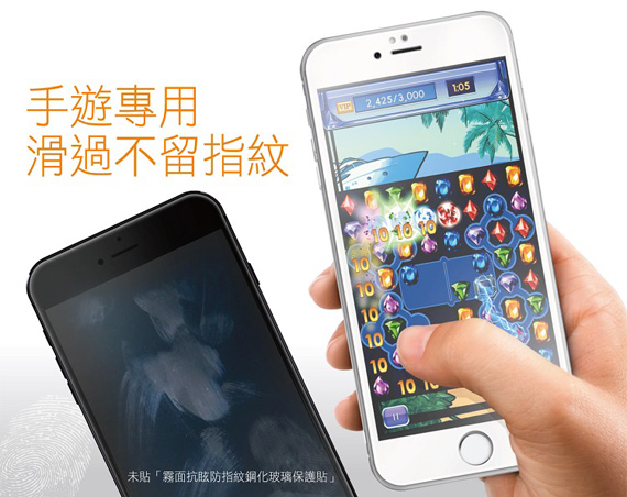 Xmart for Samsung Galaxy S24 防指紋霧面滿版玻璃貼 product thumbnail 4