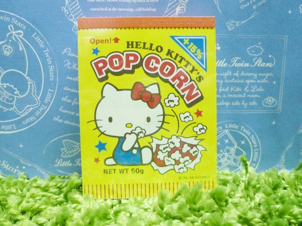 【震撼精品百貨】Hello Kitty 凱蒂貓~造型便條紙-黃色爆米花圖案【共1款】