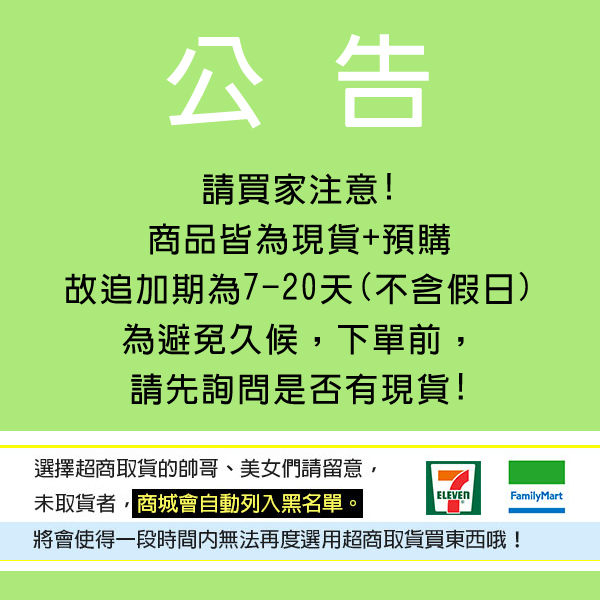 鞋墊．台灣製造 10mm豆豆乳膠墊．按摩防繭．抗震減壓．2款 男/女【鞋鞋俱樂部】【906-C21】 product thumbnail 3