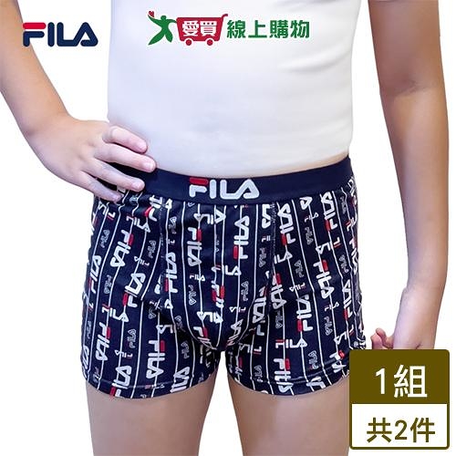 FILA 童條紋滿版Logo四角褲 M~2L(2件組) 吸濕透氣 乾爽舒適 高彈力 平口褲 童內褲【愛買】