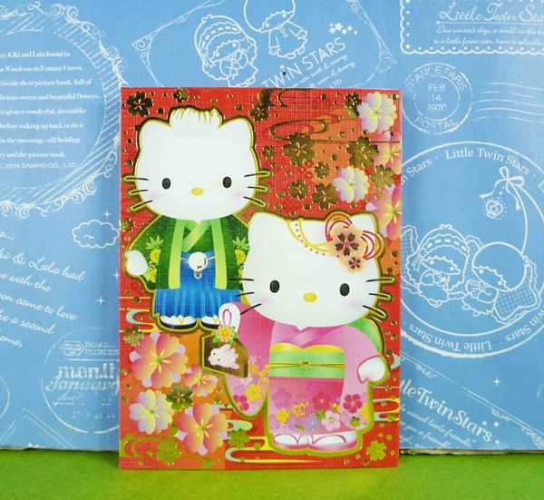 【震撼精品百貨】Hello Kitty 凱蒂貓~紅包袋組~站【共1款】