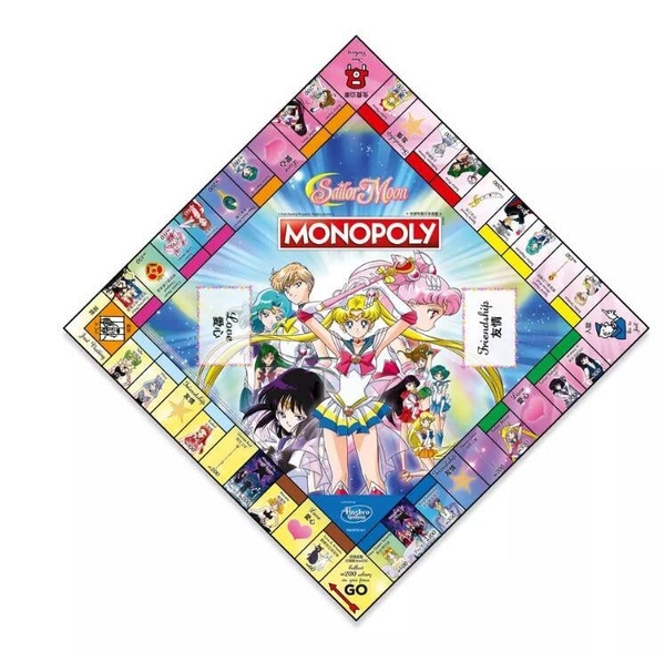 『高雄龐奇桌遊』 地產大亨 美少女戰士 特別版 MONOPOLY 繁體中文版 正版桌上遊戲專賣店 product thumbnail 3