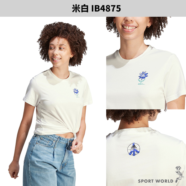 【下殺】Adidas 短袖上衣 女裝 花朵 純棉 藍/米白【運動世界】IM4271/IB4875 product thumbnail 6