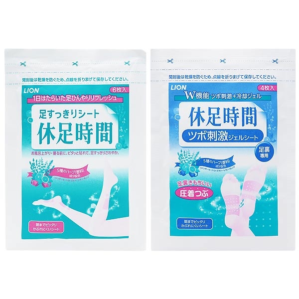 LION休足時間 清涼舒緩貼片(6枚入)／腳底凸點貼片(4枚入) 片裝 款式可選【小三美日】