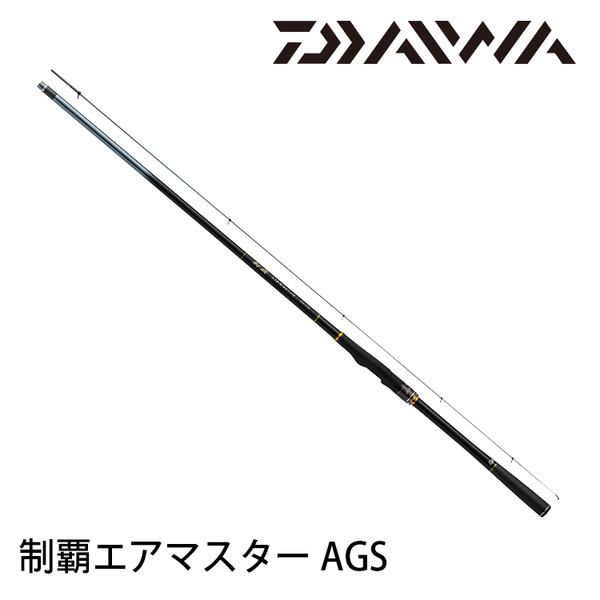 メーカー直売】 ダイワトーナメントISO・AGS1.25-53 ダイワ