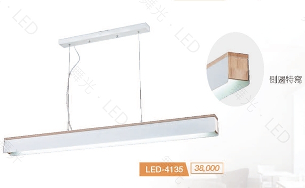 【燈王的店】舞光 LED T8 4尺 x1 日光燈 吊燈 不眩光 LED-4135