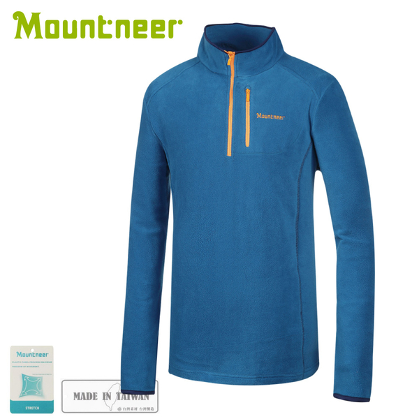 【Mountneer 山林 男刷毛保暖上衣《藍》】32F01/立領長袖/保暖上衣/刷毛長袖