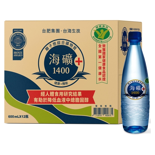 Taiwan Yes台灣海洋深層水 海礦1400(買8箱)(共96瓶) 原廠直供 SNQ健康優購網 product thumbnail 2