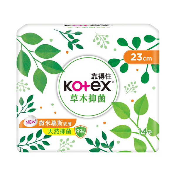 Kotex 靠得住 草本抑菌日用衛生棉(23cmX14片/包)【杏一】