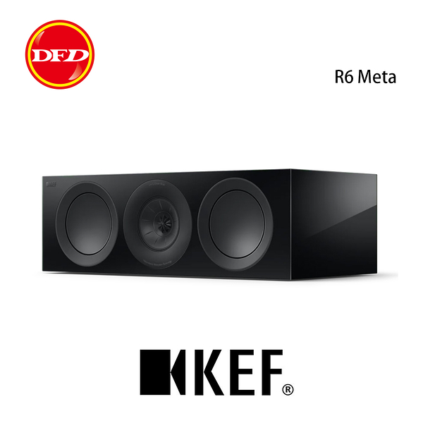 英國 kef r6 meta 旗艦級三音路中置聲道揚聲器 拋光黑 台灣公司貨