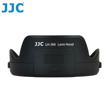 【南紡購物中心】JJC副廠Olympus遮光罩LH-J66相容LH-66適MZD ED 12-40mm f2.8