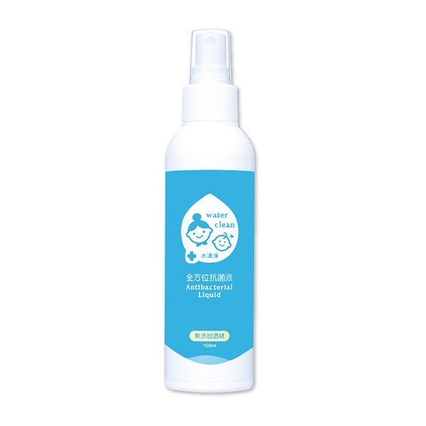 water clean 水清淨 全方位抗菌液150ml