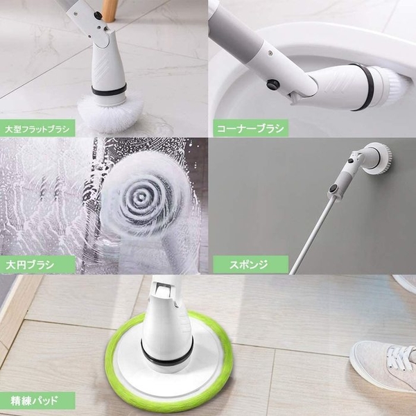【日本代購-現貨】Qdoser Turbo Scrub 浴缸清潔刷浴缸拋光 窗戶清潔浴缸清潔電動刷 綠環