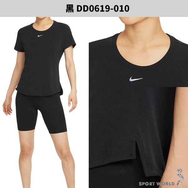 【下殺】Nike 女裝 短袖上衣 排汗 黑/粉【運動世界】DD0619-010/DD0619-618 product thumbnail 4