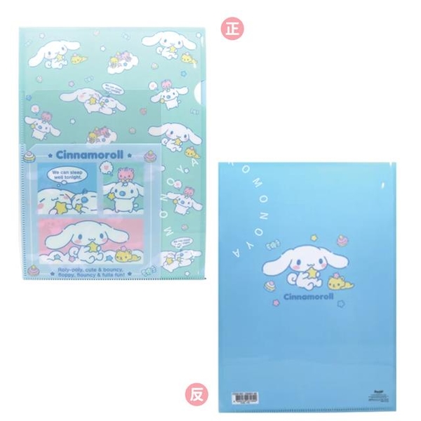 小禮堂 三麗鷗 A4 L型多層資料夾 (角色款) Kitty 雙子星 酷洛米 product thumbnail 5