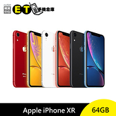 【福利品】Apple iPhone XR 64G 1200萬照相 智慧 手機 【ET手機倉庫】