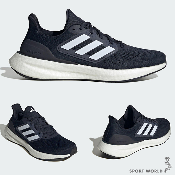 Adidas 男鞋 慢跑鞋 避震 輕量 PUREBOOST 23 灰/卡其/藍【運動世界】IF2367/IF2368/IF2373 product thumbnail 5