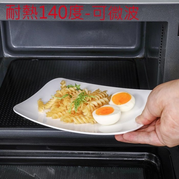 asdfkitty*日本製 NAKAYA分格盤-深型二格-可微波-醬料盤/小菜盤/點心盤 product thumbnail 3