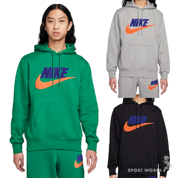 【下殺】Nike 長袖上衣 男裝 連帽 刷毛 綠/灰/黑【運動世界】FN3105-365/FN3105-063/FN3105-010