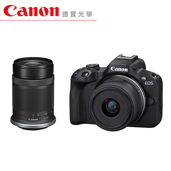Canon EOS R50 RF-S 18-45 55-210 IS STM 雙鏡組 (黑) 台灣佳能公司貨 VLOG 5/31前登錄送2000元郵政禮券