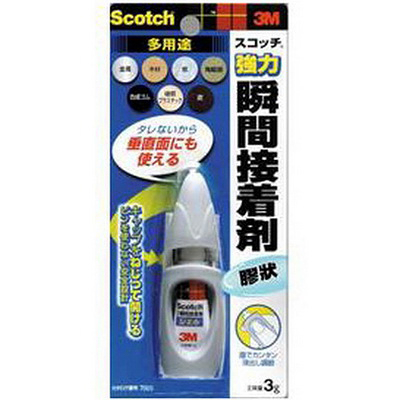 3M 思高牌 Scotch 7005T 膠狀/膏狀多用途強力瞬間膠接著劑/瞬間膠/快乾 3g