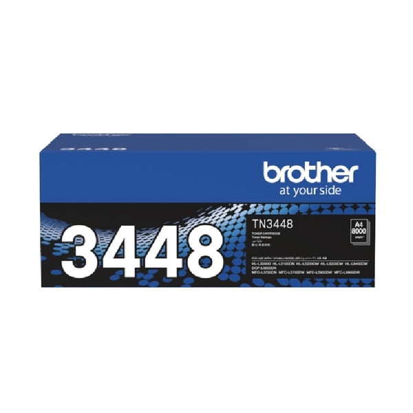 Brother TN-3448 原廠碳粉匣 適用 L5100dn L5700dn L6400dw L6900dw product thumbnail 2