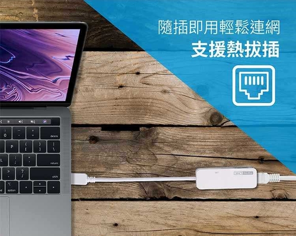 TOTOLINK C100 USB Type-C 轉RJ45 網路卡 product thumbnail 5