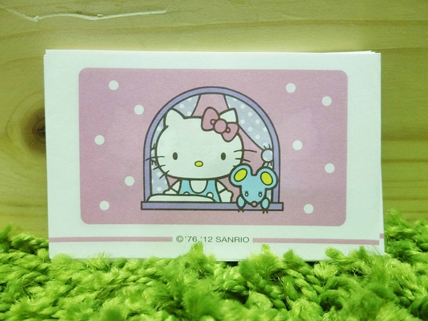 【震撼精品百貨】Hello Kitty 凱蒂貓~便條~老鼠【共1款】